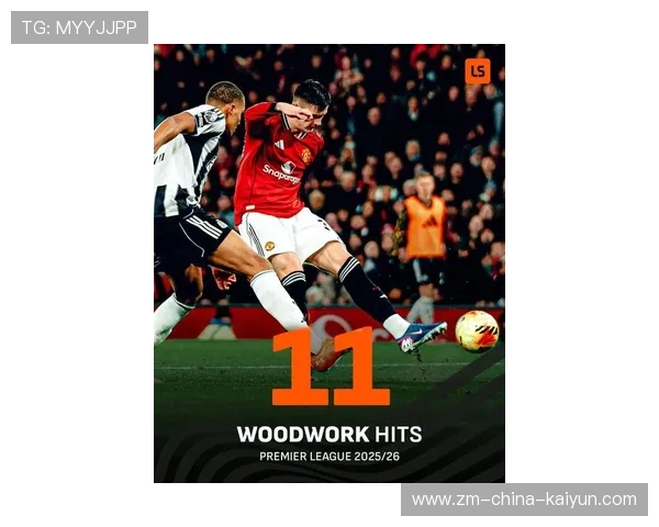 曼联瞄准中场创造力全面升级迎接新赛季