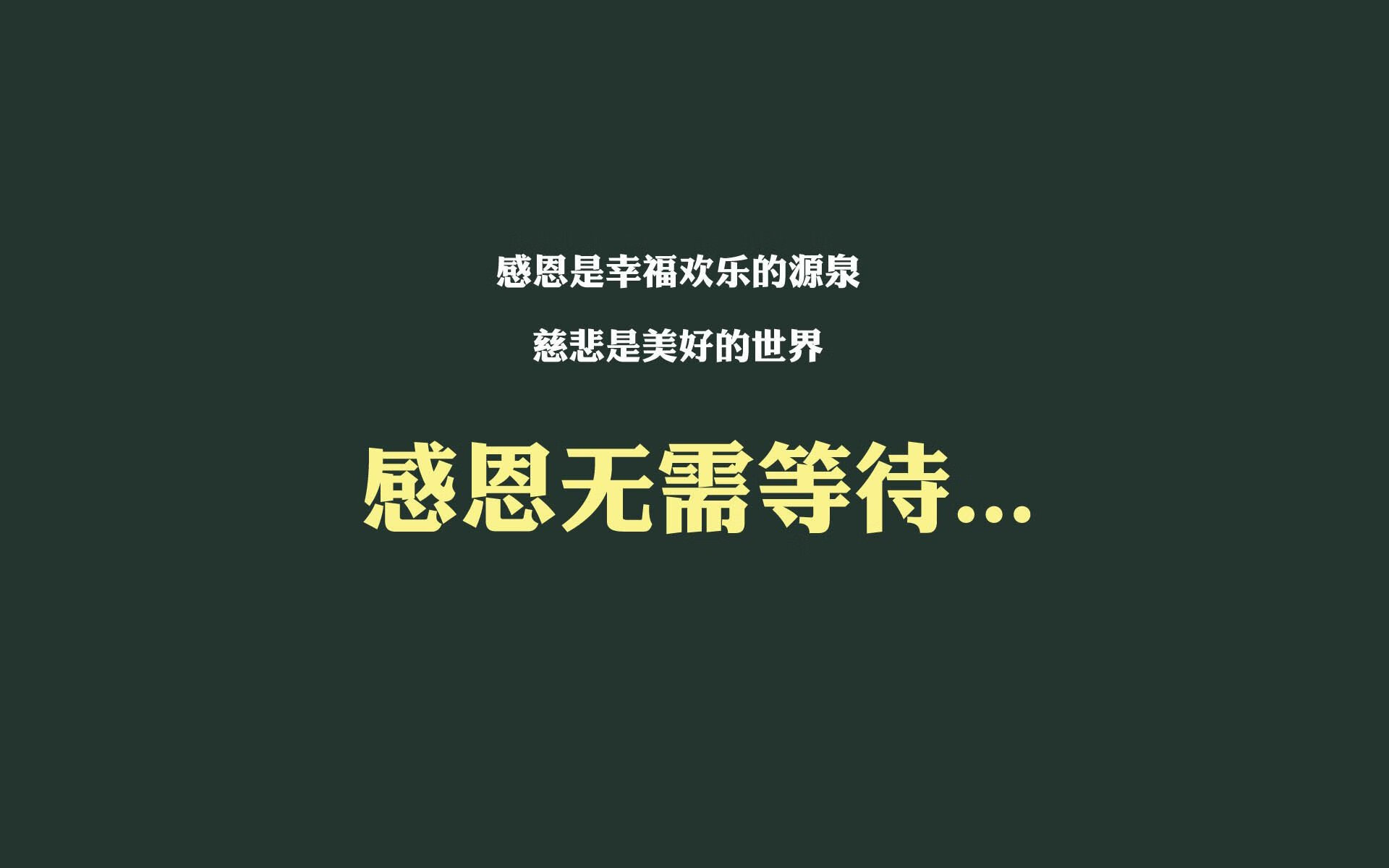 篮球专项技能动作标准化训练体系构建及优化，篮球的专项技术动作名称及方法
